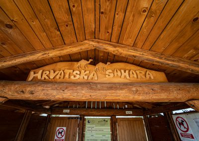 Ulaz u Hrvatsku Saharu